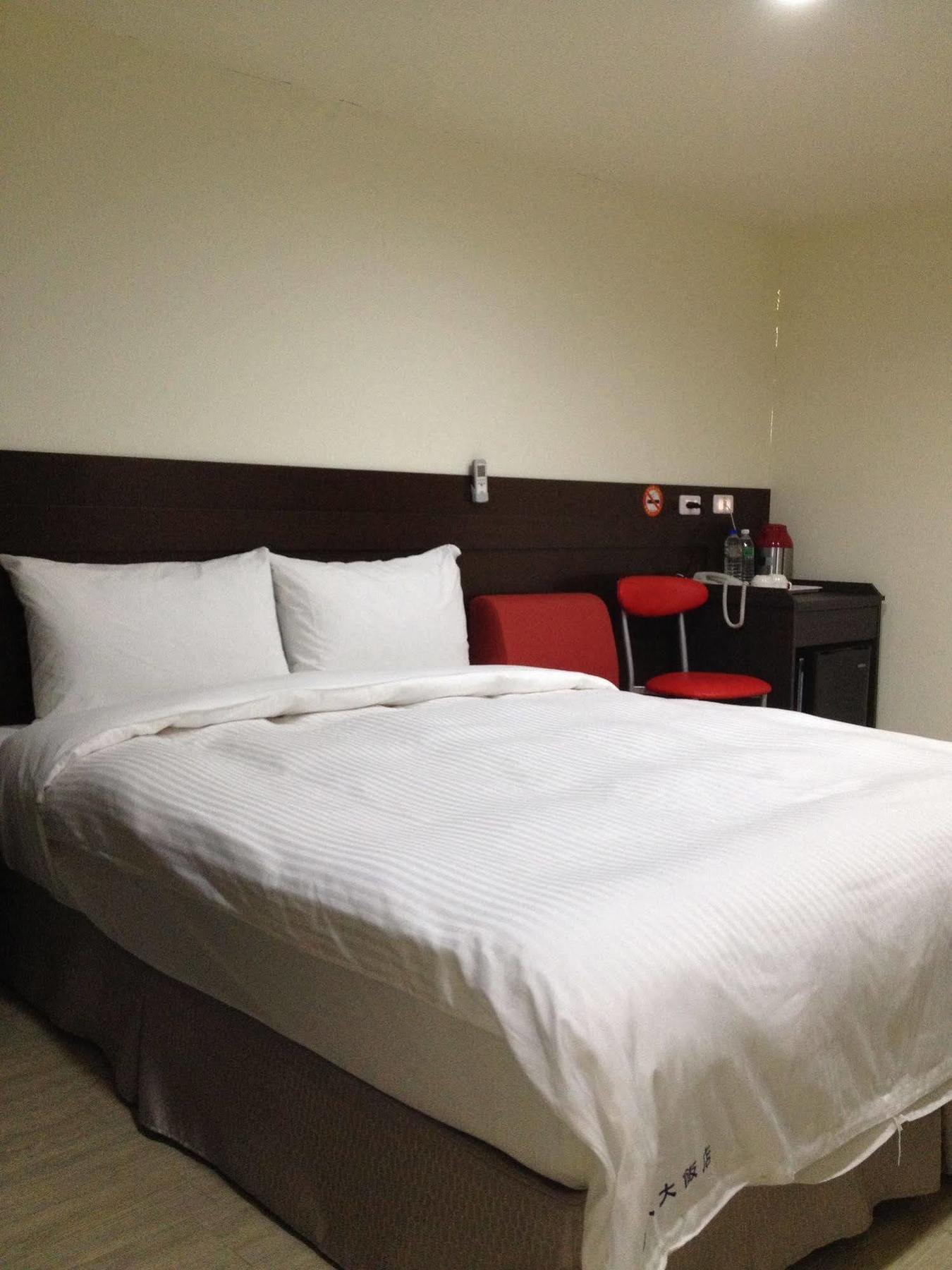 Big Bear Hotel Kaohsiung Dış mekan fotoğraf